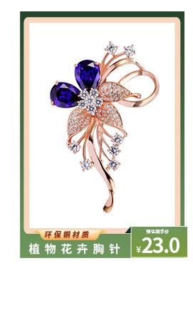 新春推荐2_07.jpg