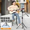 Suporte para Microfone Guzheng Erhu Suporte para Microfone de Performance Suporte para Microfone Sem Fio Tripé Portátil Ajustável