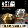 Acero Inoxidable 304 Estilo Coreano Tazón para Arroz Grande Doble Capa Aislamiento Térmico Tazón para Sopa Postre Hielo Sopa Hielo Raspado Tazón Redondo Forma de V Dorado Tazón para Fideos Fríos