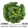 Venta al por mayor del fabricante Hiedra Artificial Ratán Planta Trepadora Hiedra Falsa Hojas de Árbol Falsas Planta de Hoja Verde Enredadera Falsa Decoración de Planta Verde Falsa