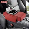 Caja de reposabrazos para coche cuatro en uno con almohadilla elevadora, caja de pañuelos multifuncional, portavasos y almacenamiento universal para la consola central del coche