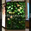 [Bilian Diancui] Parede de Plantas Simuladas Varanda Parede de Fundo de Verdejamento Artificial Decoração de Paisagismo Parede de Flores Artificiais