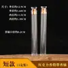 Tubo Porta Varillas de Incienso de Vidrio Acrílico Porta Incienso Porta Incienso de Prueba Porta Incienso Portátil Largo y Corto Porta Almacenamiento de Incienso con Porta Incienso