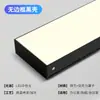 Fita de LED Ultra Brilhante Sem Moldura para Teto de Escritório Tira de LED Comercial para Salão de Beleza Sala de Aula Luz Pendente Dedicada