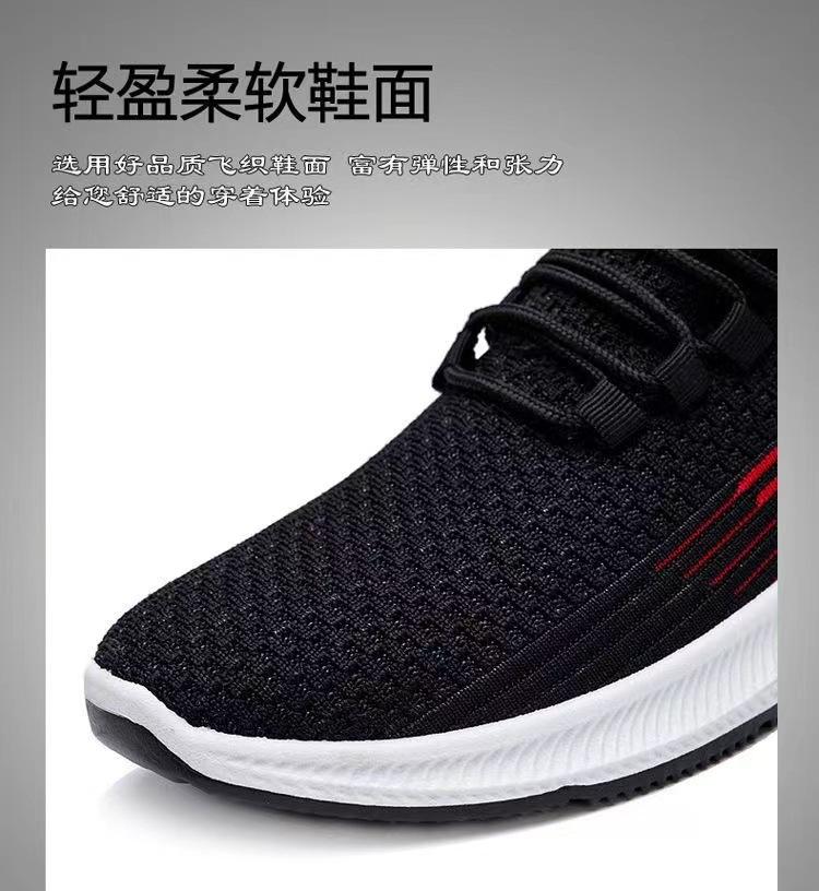 微信图片_2022091215521516.jpg
