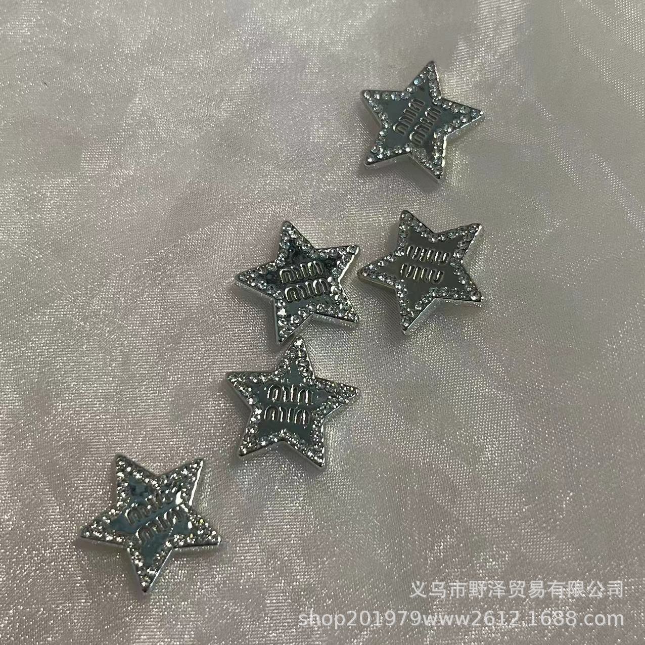 微信图片_20230830134710
