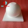 Xyt Prótesis Hemisférica Modelo Pastel Espuma Horneado Pei Yeso Embrión Fontox Molde 6 Pulgadas Esférico Fondo Plano Mitad