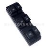 93570-2H110 é adequado para interruptor de janela Hyundai Elantra