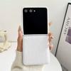 Funda para Teléfono de Felpa de Visón con Tacto de Piel Adecuada para Samsung Zflip7 Zflip 40% de Descuento Pantalla Apilada Integrada Funda Protectora Anti-Caídas