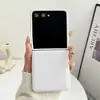 Funda de Felpa Color Visón Adecuada para Samsung Zflip5 Zflip4/Zflip3 Funda Protectora Plegable Integrada con Sensación de Piel