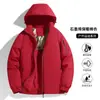 Jaquetagrossa de algodão com capuz e logo estampado personalizado para homens e mulheres, novo casaco à prova d'água, corta-vento e quente para outono e inverno
