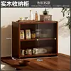 Gabinete de almacenamiento para encimera de cocina con puertas, estante de almacenamiento para condimentos, estante de almacenamiento por capas, gabinete multifuncional