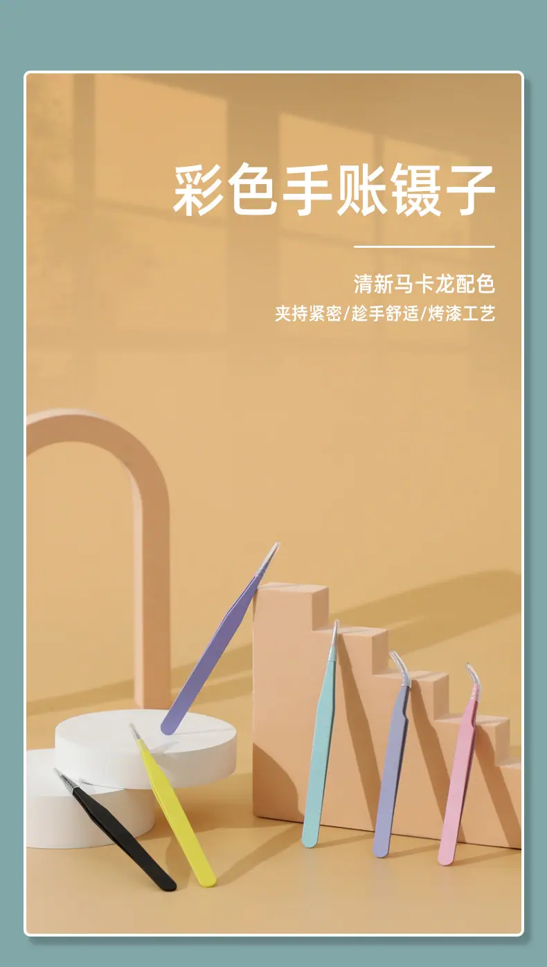 画板-2_01