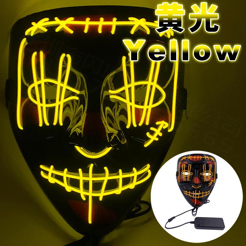 SKU_黄光_2020_08_11_15_46_IMG_89