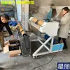Calça de Yoga Máquina de Pré-encolhimento a Vapor Tecido Máquina de Encolhimento Dupla Face Máquina de Passar a Vapor Duplo Máquina de Modelagem Máquina de Pré-encolhimento Xingli