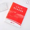 Folleto de Información A4 Personalizado Carpeta con Inserto Transparente Almacenamiento de Oficina Archivo para Mujer Embarazada Hojas Sueltas con Logo Impreso