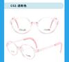 Doctor Loli nuevo marco de gafas para miopía infantil de tomate marco especial para prevención y control infantil marco de gafas ultraligero anti-luz azul
