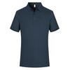 Camisa Polo de Color Sólido con Tejido Ice-Skin de Tacto Fresco, Cuello de Solapa, Manga Corta, Uniforme de Trabajo en Equipo de Verano con Estampado de Logo para Hombres y Mujeres