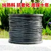Acero plástico alambre invernadero a prueba de pájaros ñame calabaza amarga lufa uva fruta de la pasión pepino vid trepadora nylon cable de tracción agricultura
