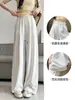 Pantalones de pierna ancha de seda helada para mujer, estilo fino de verano 2026, nuevos pantalones deportivos casuales, suaves, de secado rápido, holgados, con caída, corte curvo