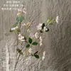 Coleção de Poesia Floral: Flores de Lilás Artificiais para Decoração de Casa, Buquês de Casamento, Paredes de Flores de Rosa, Flores Artificiais, Fabricante Transfronteiriço Ins