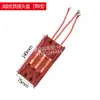 Conector de Trilho Coletor de Corrente Contínuo 3 polos 4 polos 3P4P Coletor de Alimentação para Guindaste Coletor de Corrente para Guindaste Conexão Intermediária de Trilho
