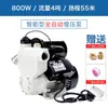 Bomba Presurizadora Doméstica Totalmente Automática 220V Bomba Autocebante Bomba de Bombeo de Agua Alto Rendimiento Tubería de Agua Potable Bomba de Agua para Aire Acondicionado