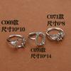 Suporte de anel feminino banhado a ouro cobre incrustado com âmbar cera de abelha esmeralda jade anel de abertura móvel feminino suporte de anel suporte vazio diy