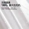 Protector de colchón impermeable a prueba de orina, funda de cama transpirable antideslizante para bebé, sábana protectora de colchón de cobertura completa