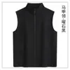 Chaleco Softshell con Cuello Mao para Actividad Ropa de Trabajo Logotipo Impreso Personalizado Ropa de Trabajo para Exterior Chaleco Publicitario para Grupo de Empleados
