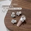 Accesorios para Uñas: Perla con Incrustaciones en Forma de Huevo de Paloma, Circonita Brillante de Mariposa, Pedrería Apilada Terminada, Bola de Pedrería, Pedrería Apilada en Forma de Huevo de Paloma para Uñas
