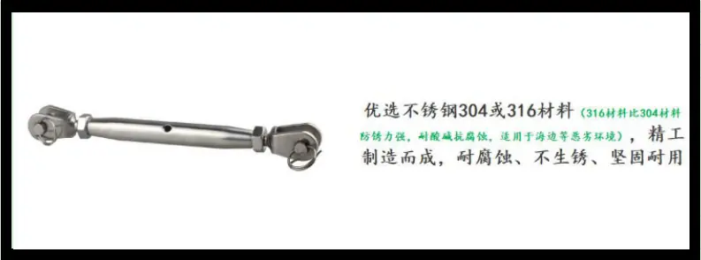 欧式封闭花兰(叉叉型)