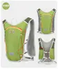 Mochila Leve Transfronteiriça para Ciclismo e Caminhada, Bolsa Leve e Respirável para Viagem e Montanhismo, Mochila para Esportes Cross-Country e Corrida