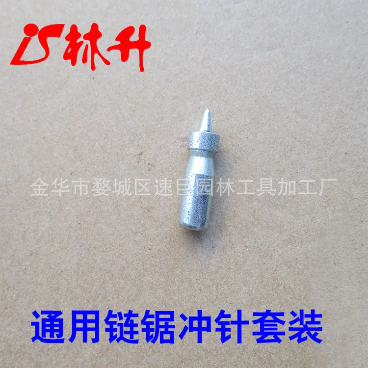 鍐查拡