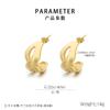 Aretes de viento frío europeo y estadounidense chapados en oro de 18k con el símbolo de infinito número 8, diseño de alto sentido para mujer, aretes de acero de titanio al por mayor