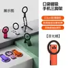 Nuevo producto: Soporte Magnético para Teléfono de Aleación de Aluminio, Palo Selfie Portátil Multifuncional para Escritorio, Disparo Vertical Perezoso