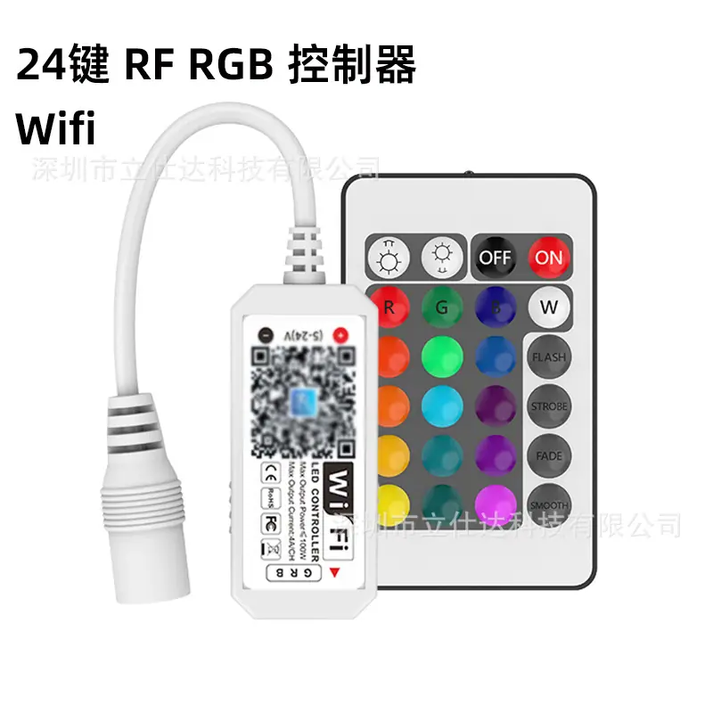 24key-RF-rgb.jpg
