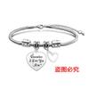 Pulsera europea y americana transfronteriza de acero inoxidable hueso de serpiente Pulsera Día de la Madre corazón oblicuo regalo festivo grabado pulsera de acero de titanio al por mayor