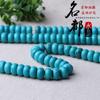 Cuentas de tambor de turquesa de cristal Mingdu Accesorios de joyería DIY Cuentas para pulsera Espaciador de pino verde Productos semiacabados al por mayor