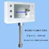 Caja de Instalación para Pantalla Táctil 7 pulgadas Xinjie Caja de Control de Interfaz Humano-Máquina Caja de Control de Pantalla Táctil Plc Soporte Giratorio Botón