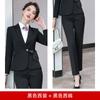 Ropa de trabajo nueva para otoño e invierno, moda de trabajo, traje, falda ol para mujer, moda estilo occidental, uniforme de azafata, uniforme de recepción para mujer