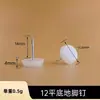 Uñas de pie de doble capa plástico muebles sofá taburete uñas de pie mesa y sillas de madera maciza elevación a prueba de humedad engrosado armario hogar pie silla