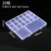 Caja de Almacenamiento de 24 Compartimentos Caja de Plástico PP Contenedor Transparente con Compartimentos Arte de Uñas Pedrería Cuentas Para Cuentas Pequeños Accesorios de Joyería Directo de Fábrica