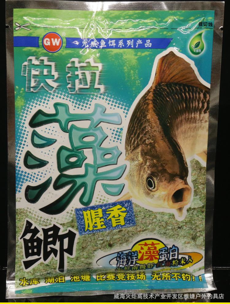 详情1