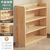 Estantería de Madera Maciza, Estante de Almacenamiento de Pie, Gabinete de Pared Integrado, Armario de Almacenamiento, Librería para el Hogar de Estudiantes Niños, Armario de Almacenamiento