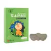 Fábrica de origen Parches nasales de semilla de bardana para alivio nasal para ancianos y niños, parches para el cuidado de la salud nasal, parches de moxibustión de artemisa, procesamiento personalizado