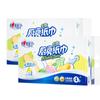 KT403 Papel Toalha Especial de Cozinha com Estampa de Coração 4/60 Seções Papel Toalha Absorvente de Água e Óleo Pano Preguiçoso Descartável