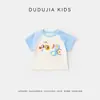 Dududu Home Pantalones para Niños Verano Camiseta para Niños Ropa de Verano Niñas Manga Corta Estilo Delgado Bebé Pantalones Físicos Repelentes de Mosquitos Ropa para Niños
