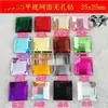Adesivo decorativo superfície de malha gema quadrada sem furo broca 25 material strass quadrado fundo plano 25 quadrado diy acrílico