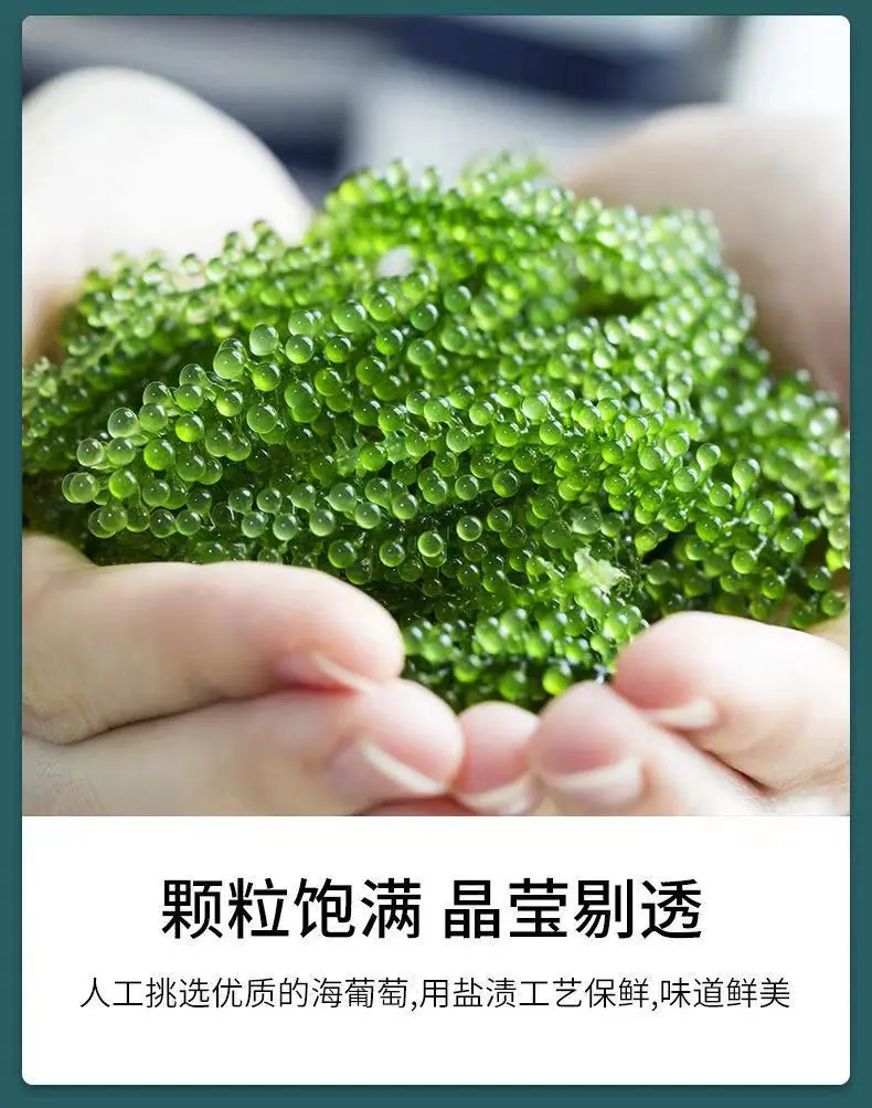 微信图片_20210907203016